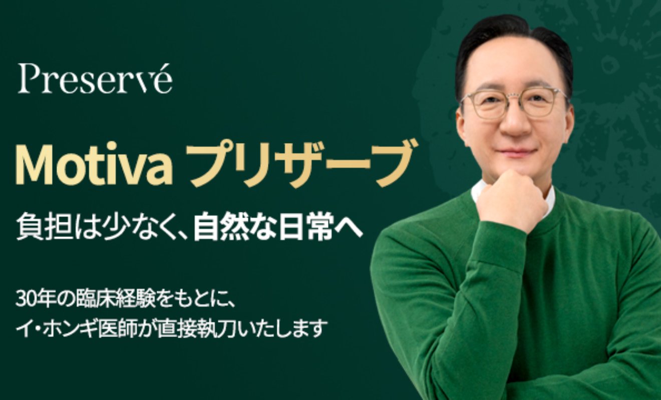 이미지성형외과의원