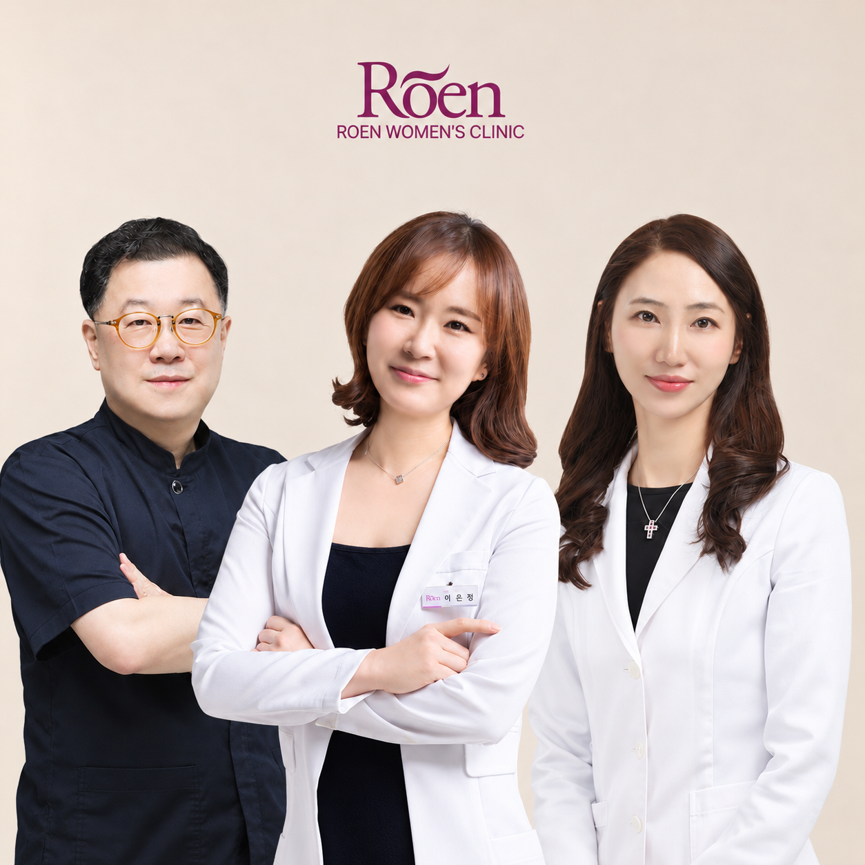 ロアン産婦人科議員釜山